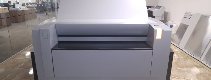 CTP Heidelberg Suprasetter 106